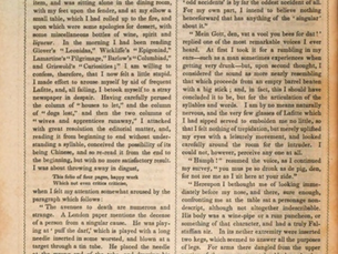 מלאך המוזרות, אקסטרווגנזה