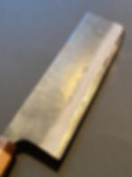 Miniature : Nakiri