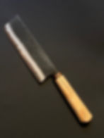 Miniature : Nakiri