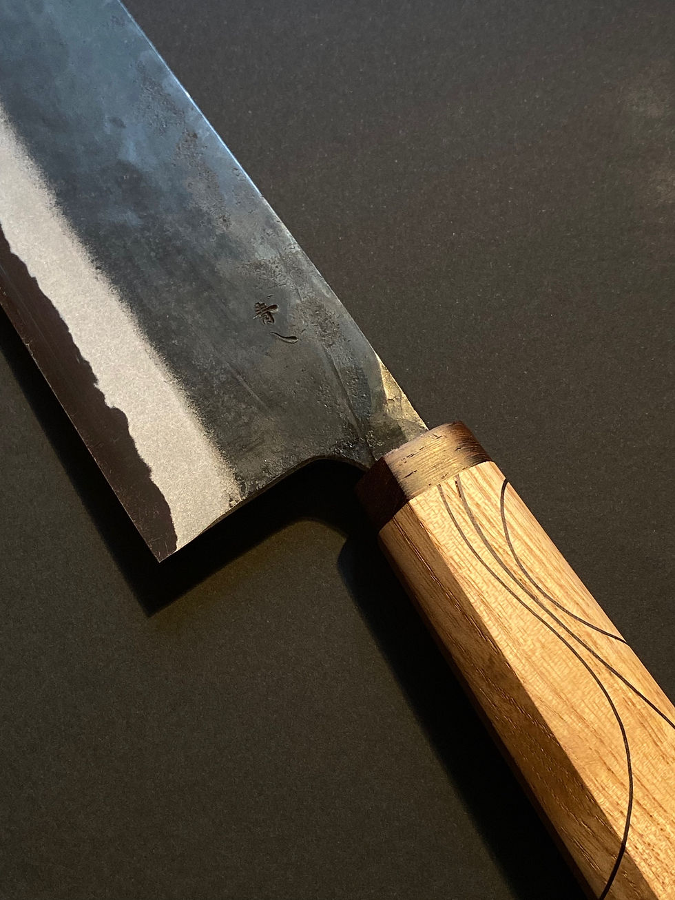 Miniature : Nakiri