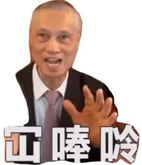 最佳角色.png