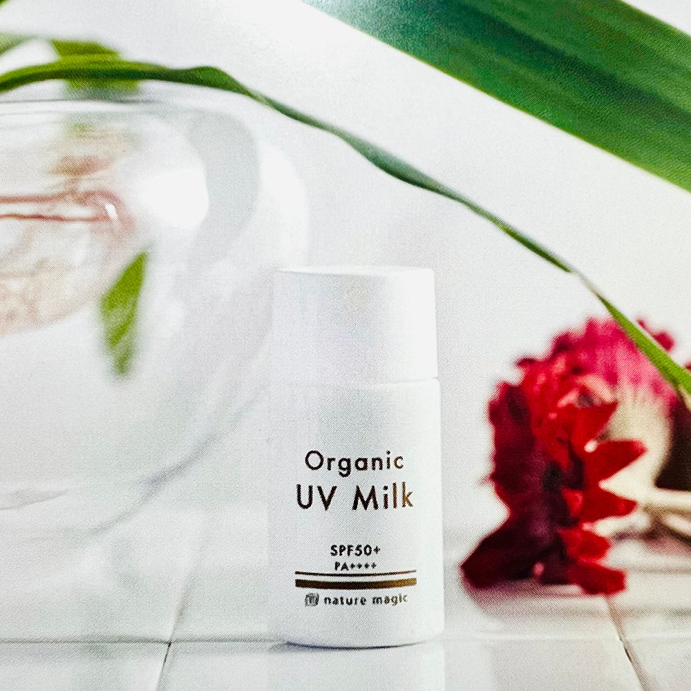 Argan Organic UV Milk Cosmetic ｱﾙｶﾞﾝｵｰｶﾞﾆｯｸUVﾐﾙｸ 36g