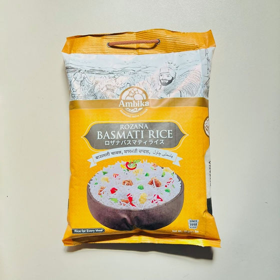 Rozana Basmati Rice from India (ロザナバスマティライス インド米