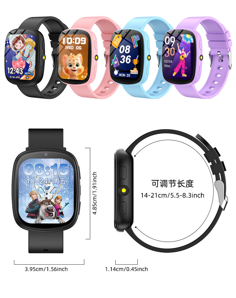 Thumbnail: NEW Smart Watch for Children Touch Screen