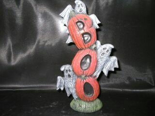 Boo Stack