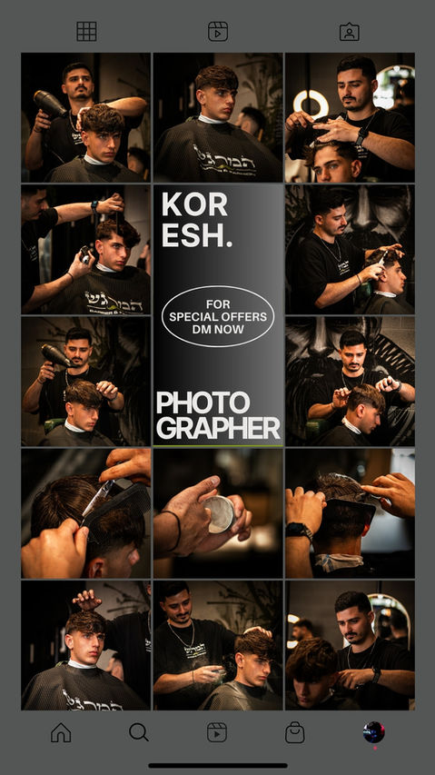 צילומי ספרים / ברבר
barber photo