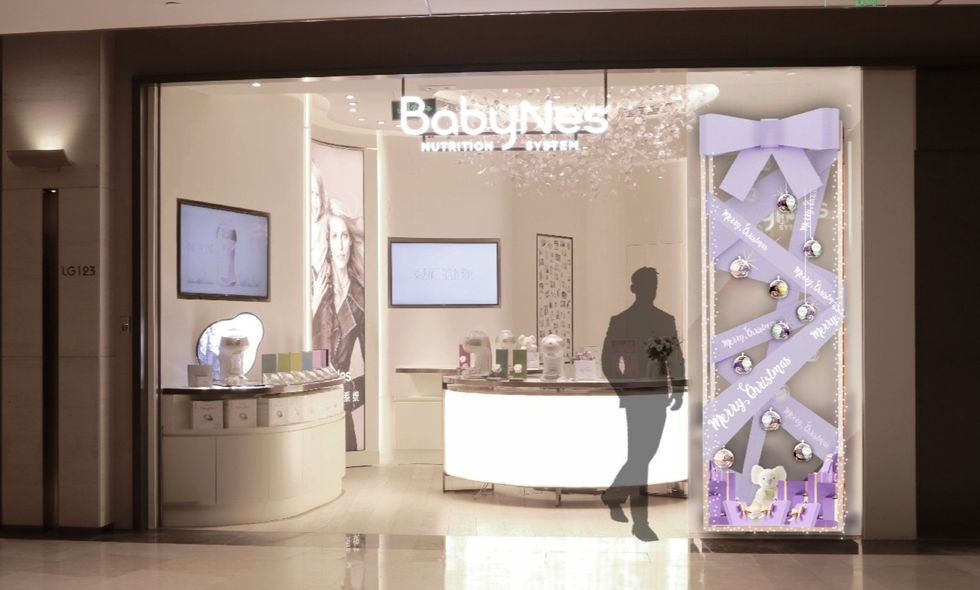 20181008_babynes_design proposal_R0_P6 copy 17_edited_edited.jpg