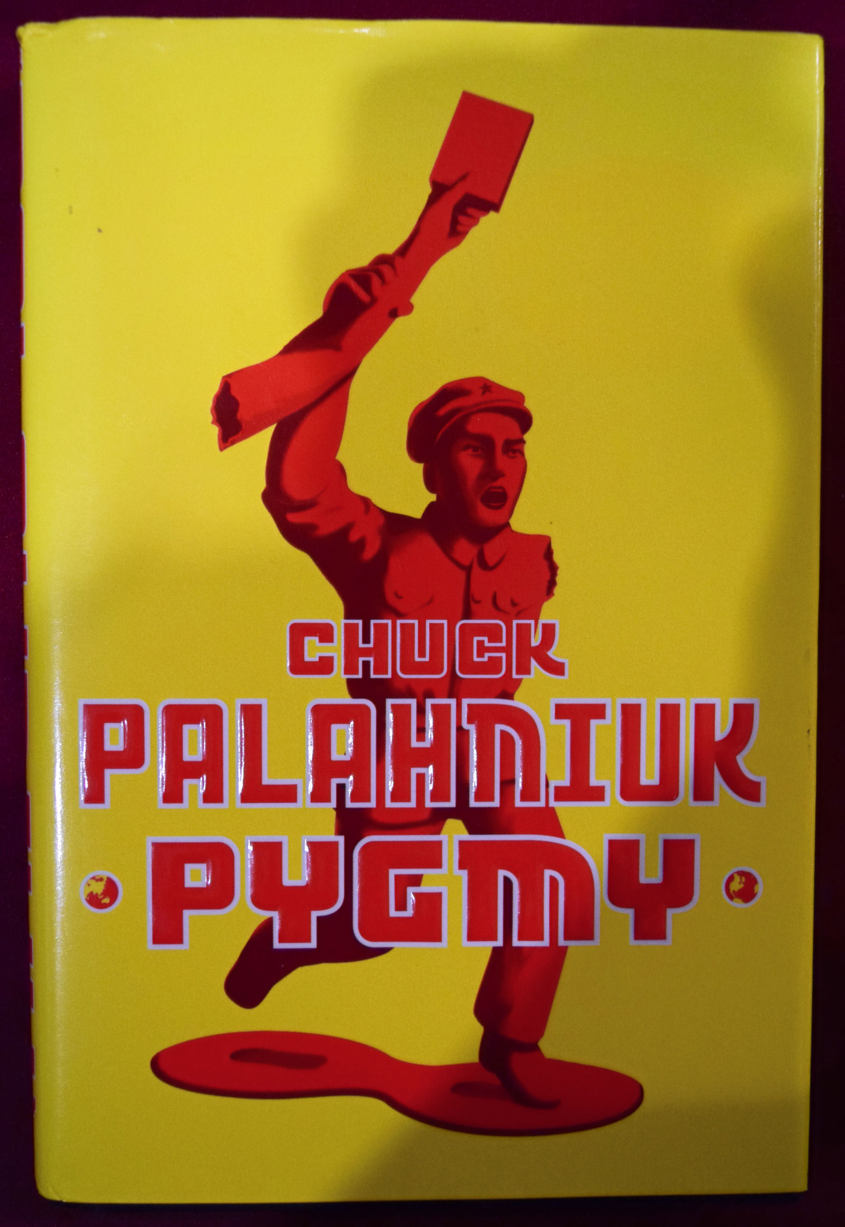 Pygmy - Chuck Palahniuk