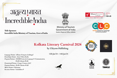 12th Jan Backdrop 16x8ft (3000 x 1500 px).png