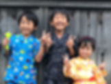 ○顔パターンがわかりやすい