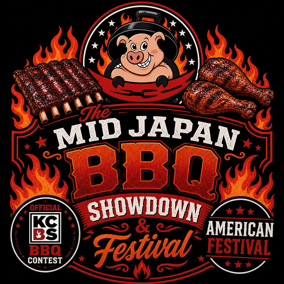 Mid-Japan BBQ Showdown
