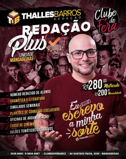 Peça - Clube do Fera - Redação Plus 2020