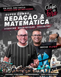 Peça_-_Clube_do_Fera_-_Super_Combo_Redaç