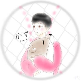 かず.jpeg