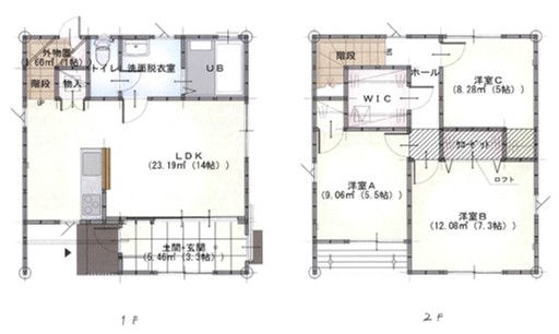 Thumbnail: 間取り