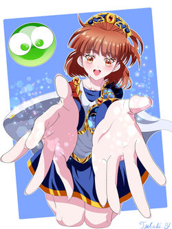 アルル