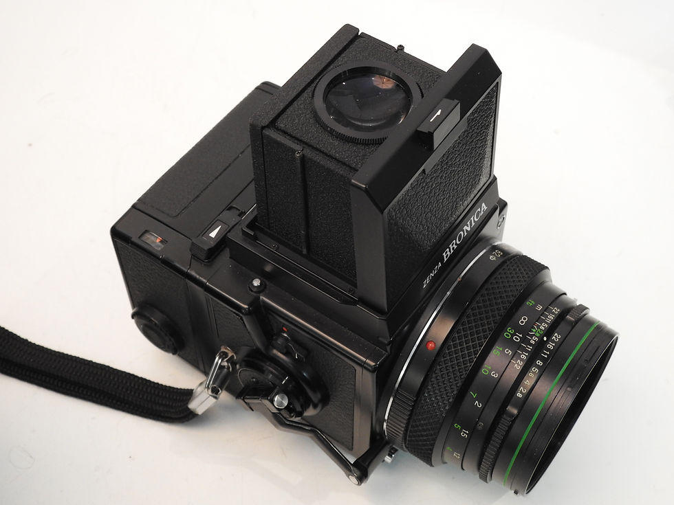 Thumbnail: Bronica ETRS Medium Format Camera: 75mm Lens, AE Finder II + Waist Level Finder