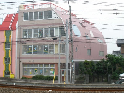 松戸ミドリ保育園