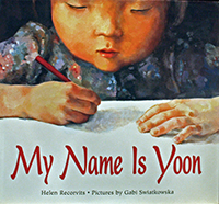 My Name Is Yoon