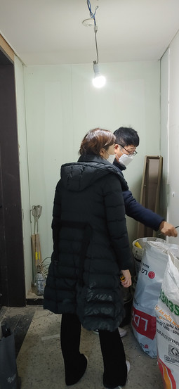 강남인테리어 에넥스싱크대 에넥스대리점 강남에넥스대리점 에넥스주방 도곡동인테리어 송파인테리어 주방디자인 부분인테리어 송파에넥스 욕실리모델링 입주인테리어 잠실인테리어 단독주택주방 병원가구 싱크대교체 잠실에넥스 화장실공사 병원인테리어 부분공사 송파욕실공사 잠실욕실공사 장미아파트인테리어 주방인테리어 치과리모델링 치과인테리어 24평인테리어 가구제작공사 강남싱크대 강남싱크대제작 강남욕실공사 강남화장실공사 개원리모델링 개원인테리어 거실아트월 거주중공사 거주중욕실공사 관공서싱크대 관공서싱크대제작 관공서제작가구 그레이싱크대 도곡동삼성아파트 도곡동전체인테리어 디트리쉬 디트리쉬인덕션 무광화이트싱크대 병원가구제작 병원리모델링 병원리모델링업체 병원부분공사 병원수납장 병원수납장제작 병원수리 송파부분인테리어 싱크대그레이 싱크대상담 아메리칸스탠다드욕실공사 아파트공사 에넥스붙박이장 에넥스비규격 에넥스신발장 에넥스프렌치 용산싱크대교체 용산에넥스 용인에넥스 용인인테리어 의료용가구 이사인테리어 이케아인테리어 이케아주방 잠실부분공사 잠실화장실공사 전원주택주방 전원주택주방리모델링 전원주택주방인테리어 