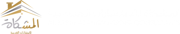 Mishkat logo white.png