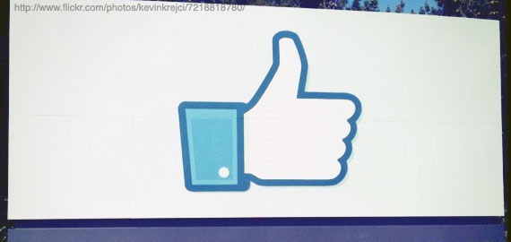 facebook-like-thumb-featured