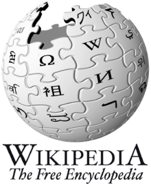 wikipedia-logo
