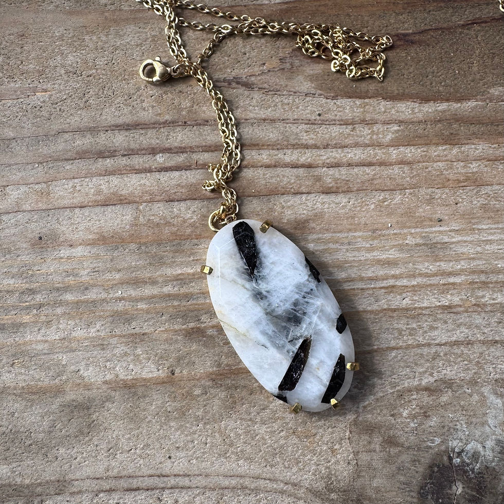 Thumbnail: TOURMALINE QUARTZ