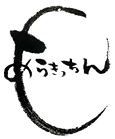 黒.png