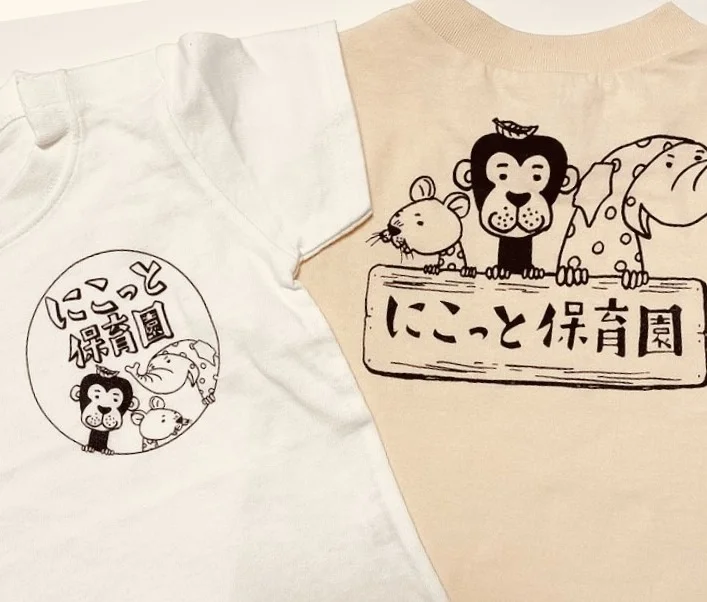 枚方 楠葉ええやん にこっと保育園 関西ええやん