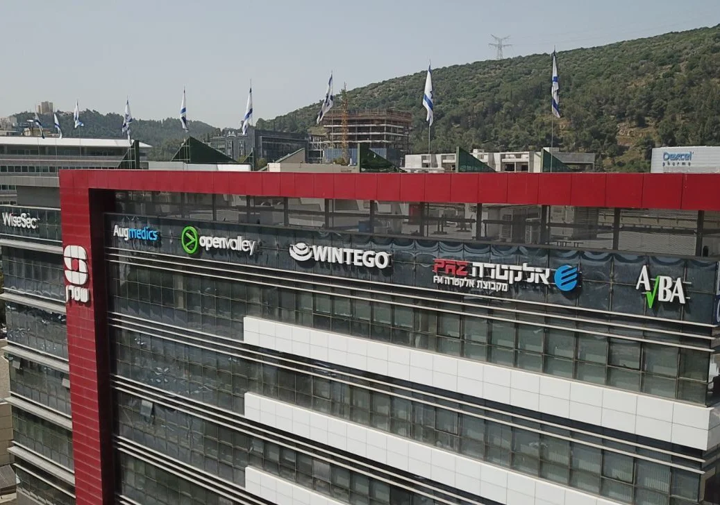 Open Valley Yoqneam/Ramat Yshai