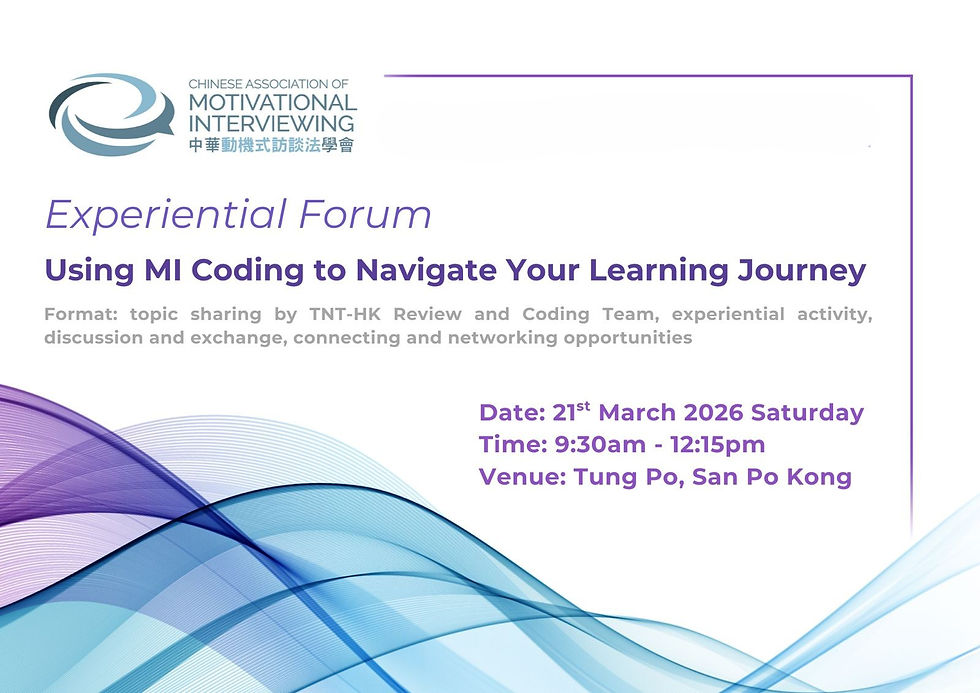 CAMI Forum on 21 Mar 2026