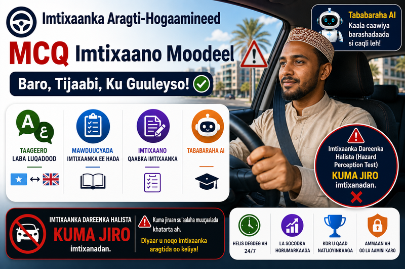 Somali driving theory tests mcqs
