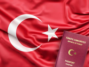 Turkish Citizenship in 2026: Legal Structure, Investment Dynamics, and Strategic Implications for International Clients