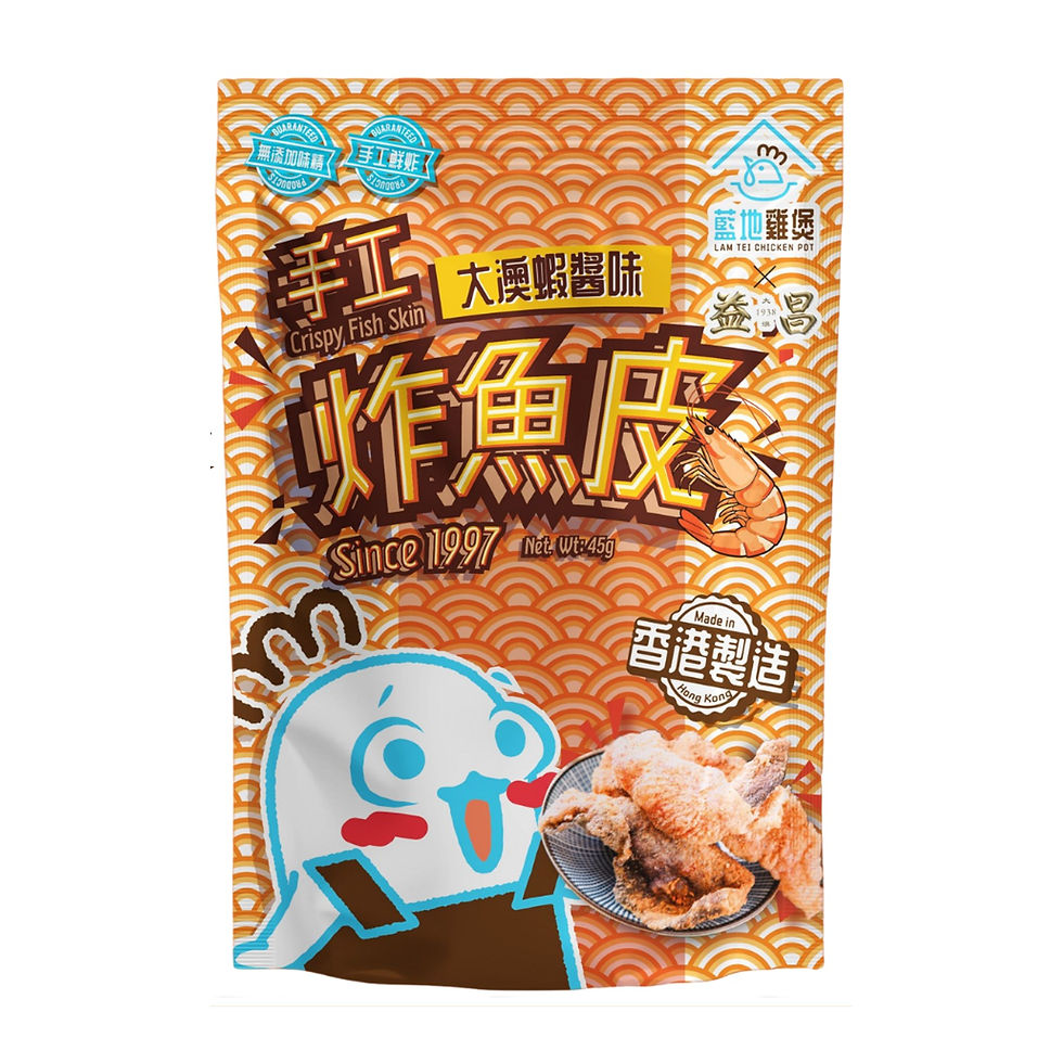 縮圖：大澳蝦醬手工炸魚皮 (45g)