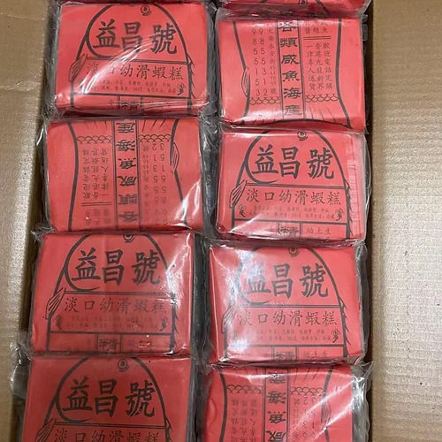 縮圖：淡口幼滑蝦糕 (中) 190g