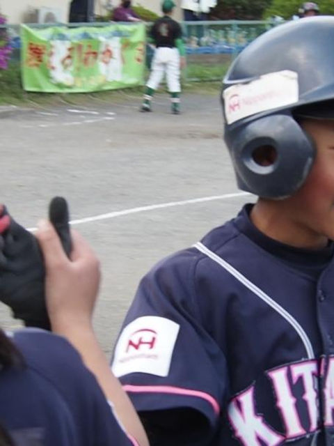 Custom alt text