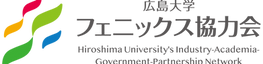 ロゴ＿ひ　広島大学産学官連携推進研究協力会.png