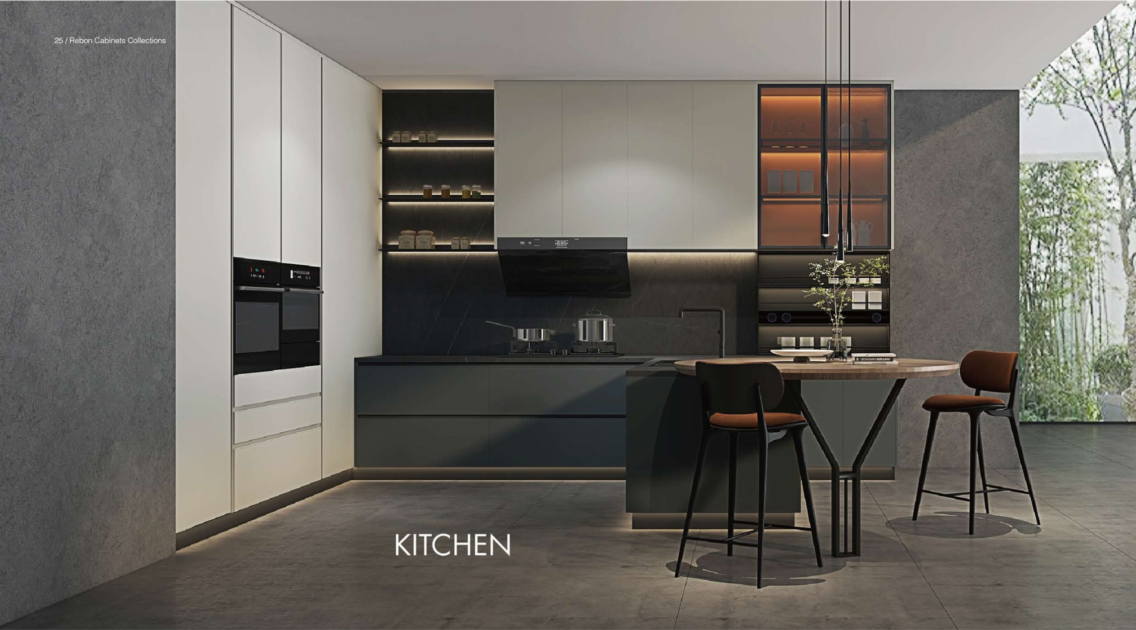 MODERN KITCHEN