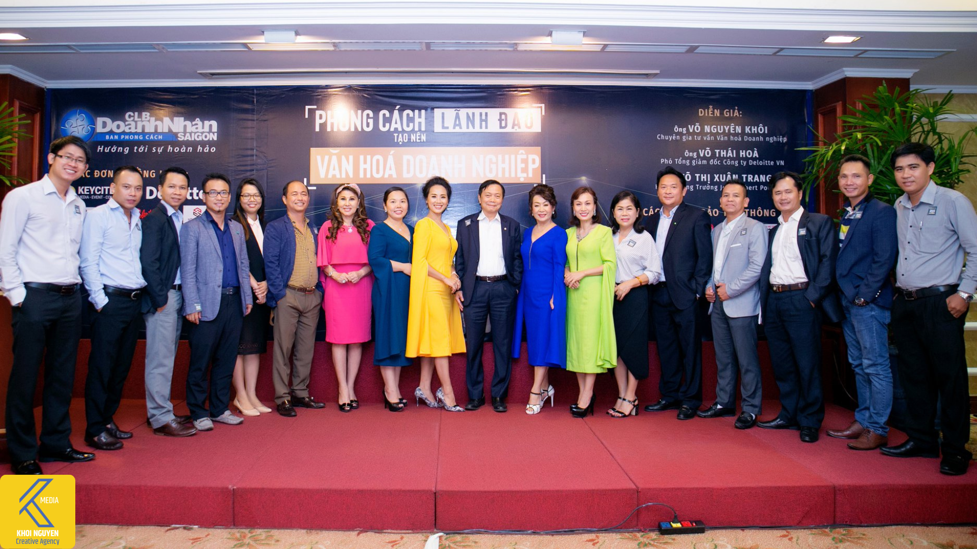 Ông Võ Nguyên Khôi - Tác giả Sách "Đẳng cấp của Văn hoá Doanh nghiệp"