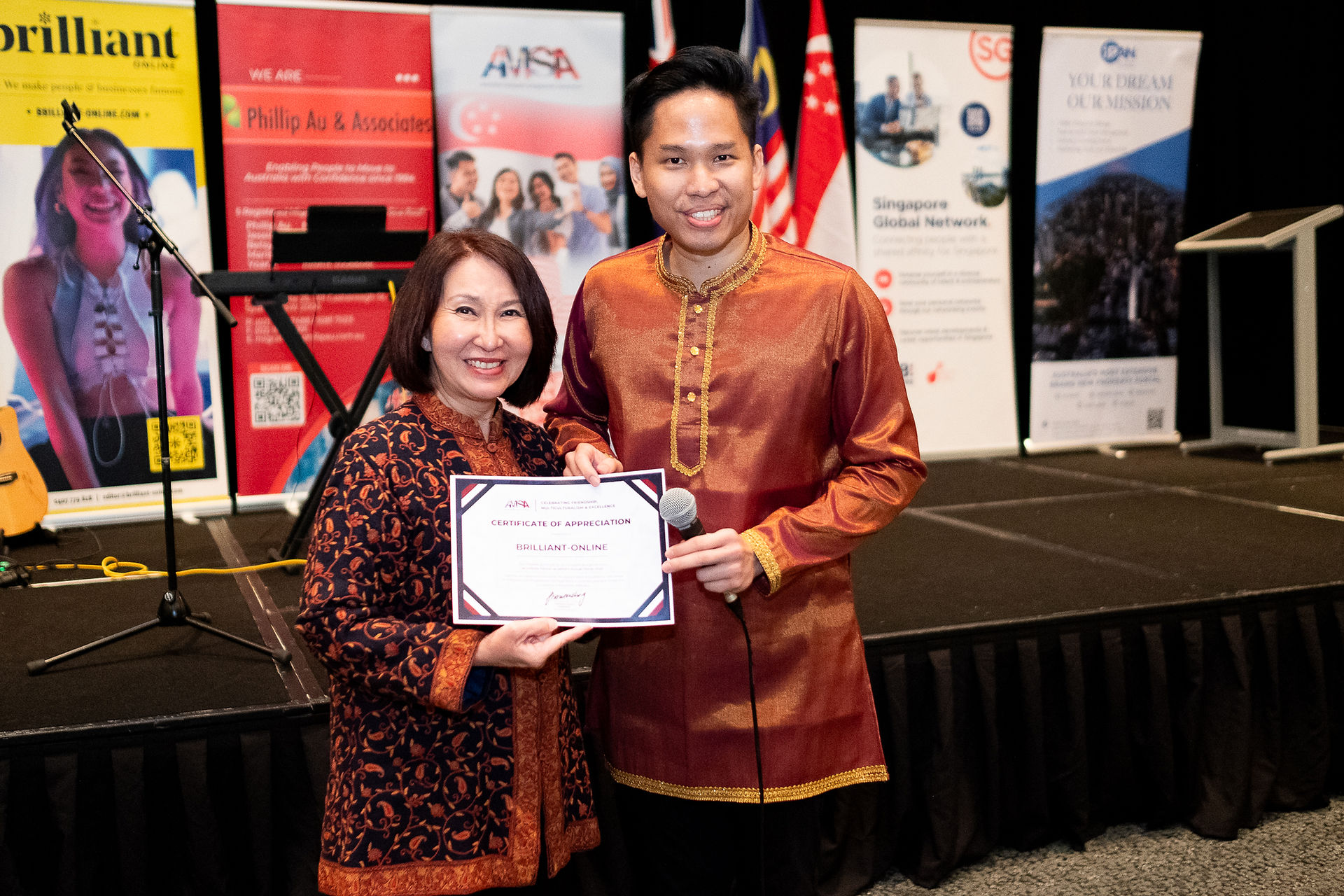 AMSA Annual Dinner 2023 Raffle Prizes | AMSA