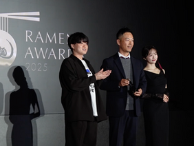 Menya Kokoro Crowned Mazesoba Grand Award Winner at Takumen Ramen Awards 2025 | Brilliant Online Digital PR | Australia Singapore UK Europe