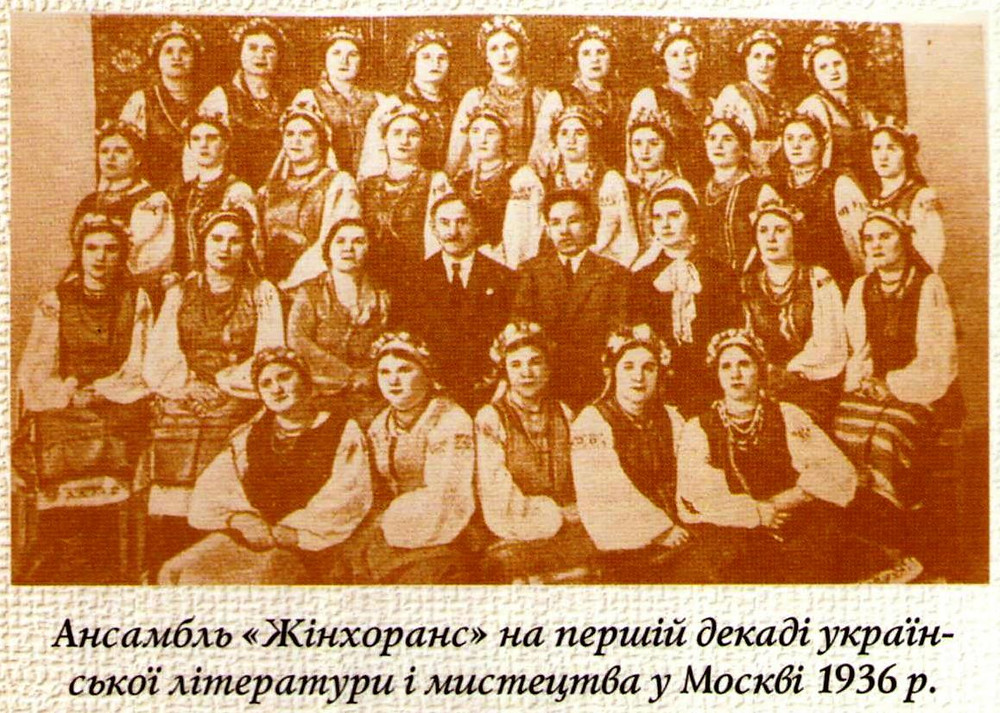 Poltava