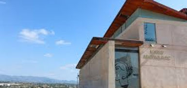 museoarquelo.jpg
