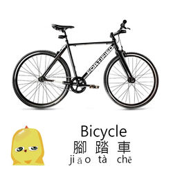 單字卡_161221_0035