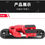 Thumbnail: Aluminum Forged 7075 Off-Road Vehicle Towing Winch Hook