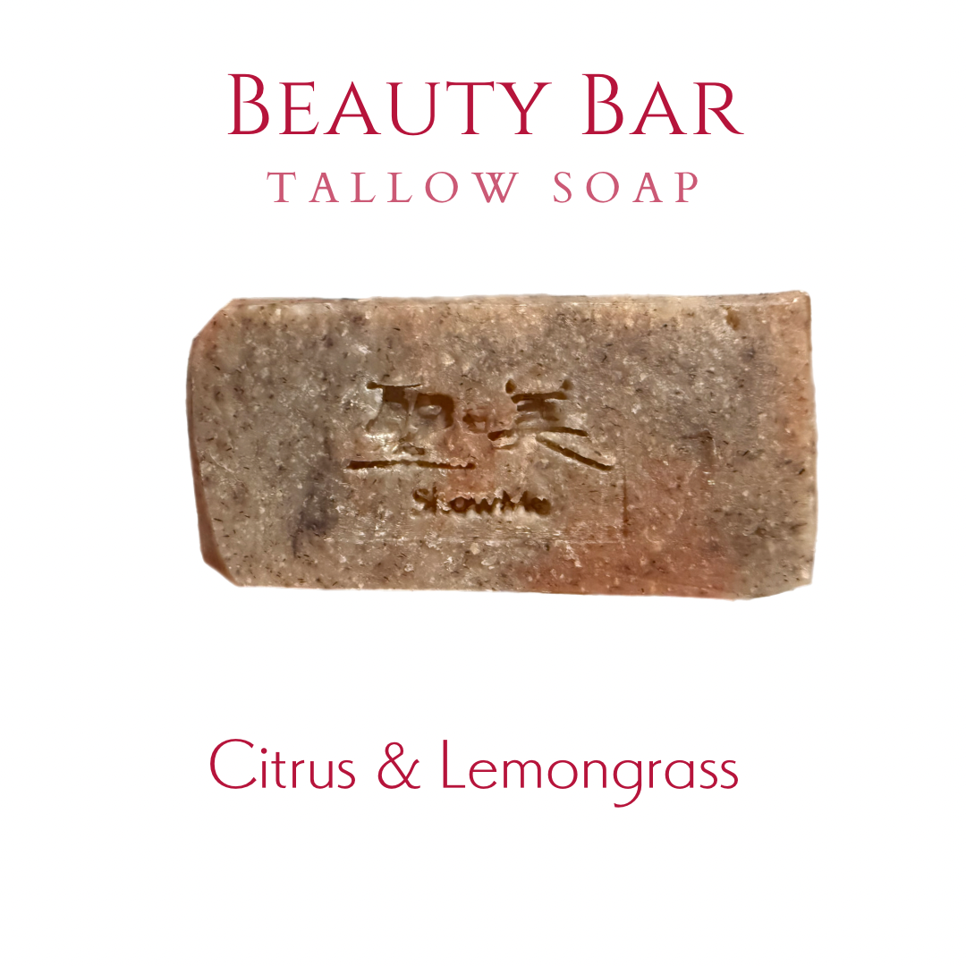 Beauty Bar Tallow Soap