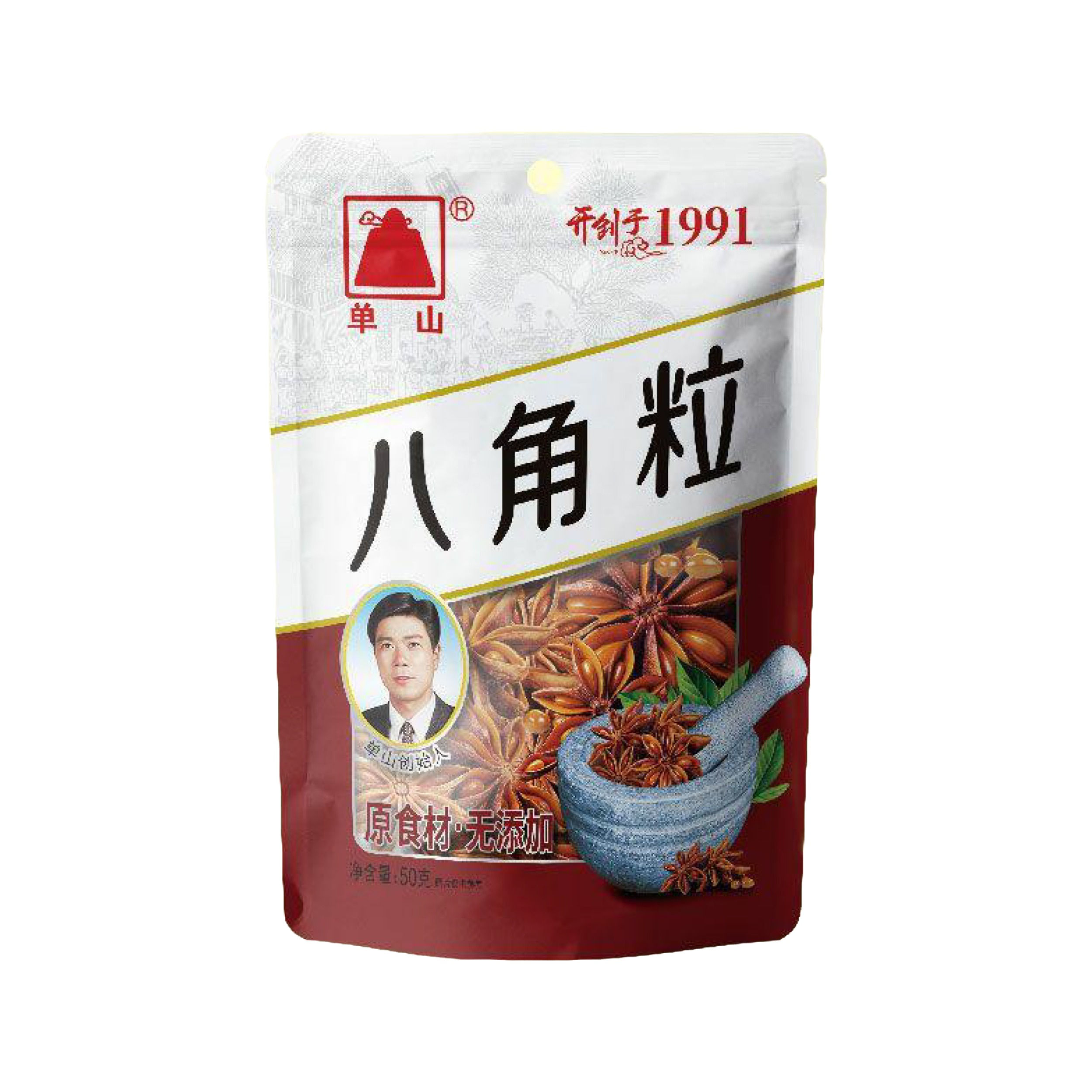 八角粒         Star Anise