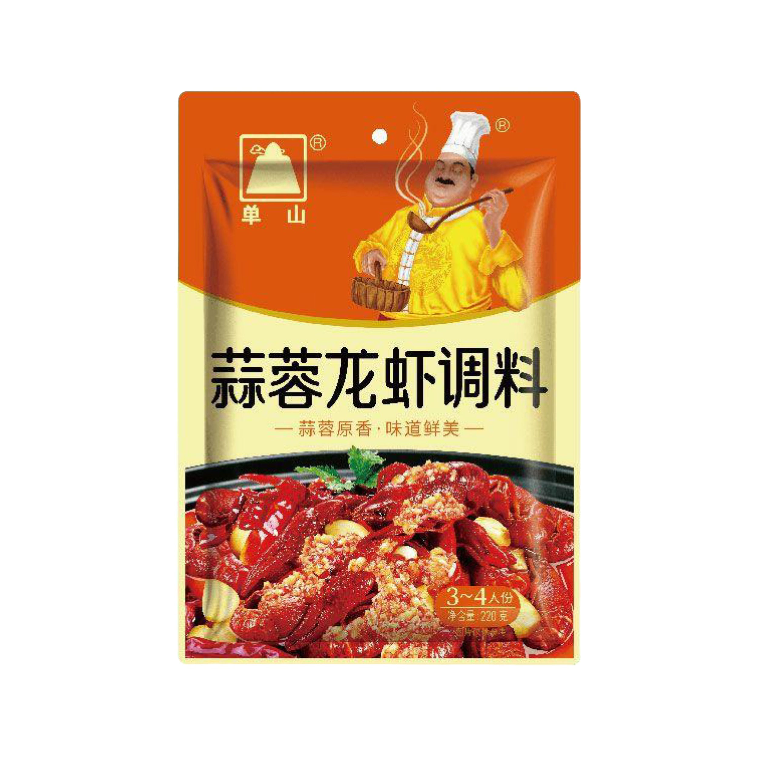 蒜蓉龙虾调料     Garlic Crayfish Cooking Sauce