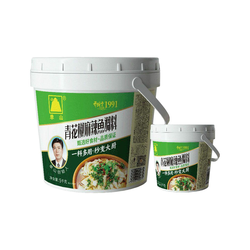 Thumbnail: 青花椒麻辣鱼调料      Green Sichuan Peppercorn Mala Fish Cooking Sauce 